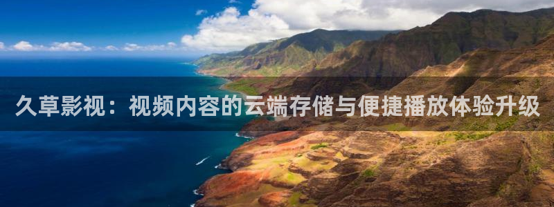 蓝莓视频134