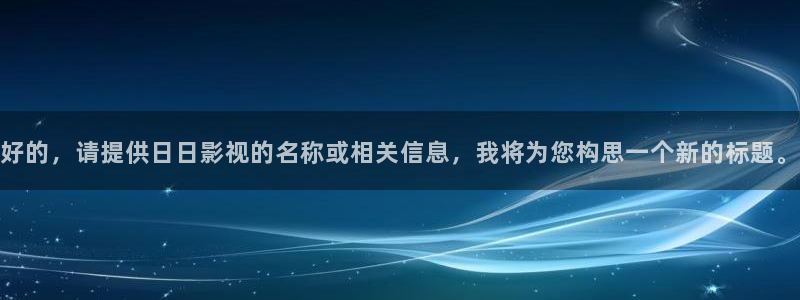 蓝莓cc视频网站