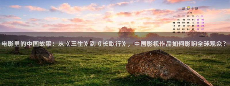 蓝莓视频网站