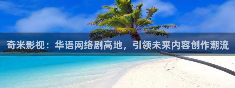 蓝莓网站在线免费观看