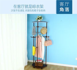 宝优妮典雅衣帽架DQ0804 空间收纳的艺术杰作