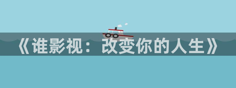 蓝莓视频m3u8