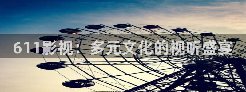 蓝莓*视频